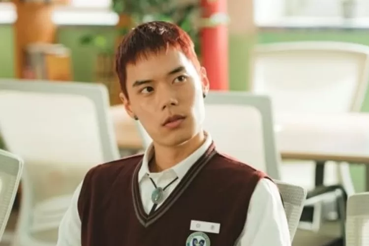 Biodata Pemain Study Group (Gong Do-yu sebagai Lee Jun)
