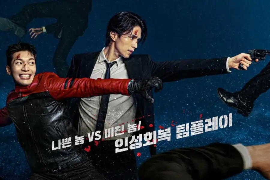 Bad and Crazy (2021) - Drama Populer Han Ji Eun